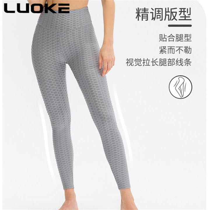 luoke-ผู้หญิงกีฬาโยคะกางเกงจีบผูกย้อมเอวสูงสะโพกยกฟองกางเกงแน่นแห้งเร็วระบายอากาศกางเกงออกกำลังกาย