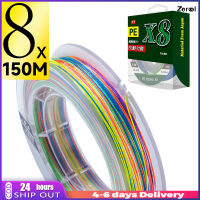 150M 8 Strands สายตกปลา Multi-Color Super Strong Braided Fishing Line Fishing Tackle Tools