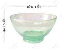 ถ้วยยางผสมปูน และ ผงพิมพ์ปาก ถ้วยผสมคุณภาพดี มีทั้งหมด 2 ขนาด Dental plaster bowl พร้อมส่งไม่ต้องรอนาน