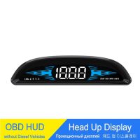 ∈✽♨ B2 4 quot; B2 Car HUD OBD2 Head Up Display OBDII Over Speeding RPM Hud Car Projetor Digital Speedometer Car Electronic Accessories