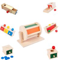 [COD] 1-3 years old kindergarten early education coin box textile drum teaching aids Childrens wooden educational toys