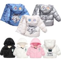 Boys Girls Winter Jackets Coats Children 39;s Clothing Hooded Outerwear Astronaut Print Kids White Duck Down Jacket Thicken Parkas