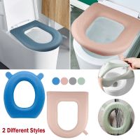 Waterpoof Soft Toilet Seat Cover O Shape Bathroom Washable Closestool Mat Pad Cushion Toilet Seat Bidet Toilet Cover Accessories