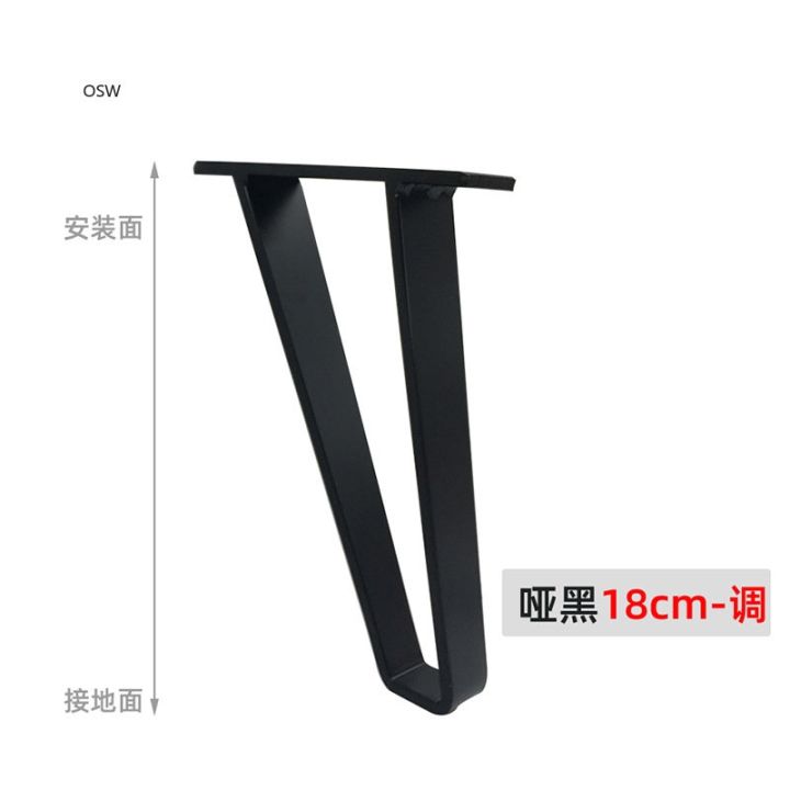2pcs-u-shaped-gold-hairpin-table-desk-leg-bracket-protector-solid-iron-support-leg-for-furniture-sofa-cabinet-chair-diy-hardware