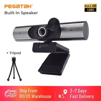 ✈☼ 1080P Webcam with Speaker microphone Web camera Full HD Acto Focus Webcam 4K Web cam USB Camera Computer PC Webcams for Youtube