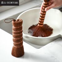 SHIMOYAMA Natural Pot Brush Coconut Brown Long Handle Non-stick Oil Washing Pan Brushs Kitchen Hang Type Wok Dish Cleaning Brush