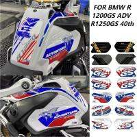 สติกเกอร์กันน้ำติดถังน้ำมันรถมอเตอร์ไซด์สำหรับ BMW R1200GS ADV R1250GS 40th GS สติ๊กเกอร์ถังน้ำมันดัดแปลงทั้งสองด้าน