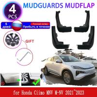 บังโคลนสำหรับ Honda Ciimo M-NV MNV 2021 2022 2023บังโคลนแผ่นปิดโคลนหลังด้านหน้ามีพนังฝาครอบแผ่นกันกระเซ็นอุปกรณ์ตกแต่งรถยนต์