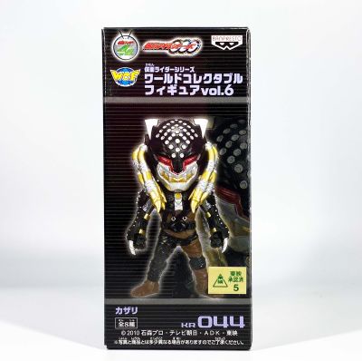 WCF Banpresto Kamen Rider OOO Greed Kazari masked rider มาสค์ไรเดอร์ โอส