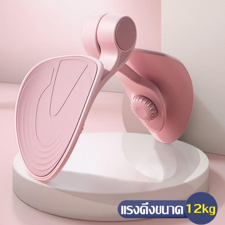 เครื่องหนีบขาให้ขาสวย-อุปกรณ์ออกกำลังกายในร่ม-ช่วยกระชับสัดส่วนแขนขา-หลังไหล่-ช่วยลดน้ำหนักต้นขา-ที่ลดต้นขา-บริหารกล้ามเนื้อขา