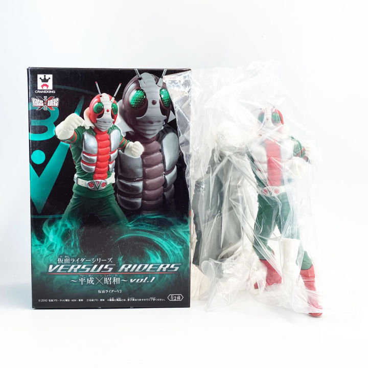 banpresto-2010-dxf-kamen-rider-v3-มดแดง-มาสค์ไรเดอร์-masked-rider-มีกล่อง