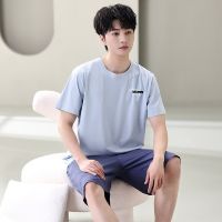 New MenS Pajamas Summer Short -Sleeved Panties Youth Korean Casual Thin Home Clothing Suit