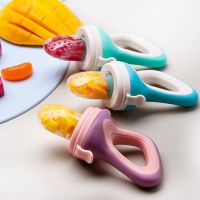 【cw】 Feeder Kids Fruit Pacifier Newborn Food Nibble Baby Pacifiers Feeding Safe Training Nipple Teat Bottles 【hot】