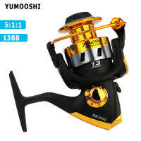 YUMOOSHI รอกตกปลาแบบหมุน EK1000-7000 Series 13BB Gear Ratio 5.1: 1 ม้วนโลหะ Rock ปลาคาร์พตกปลา Reel Fishing Tackle