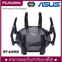 Asus RT-AX89X Dual Band AX6000 WiFi 6 Gaming Router Gigabit Wireless อุปกรณ์เน็ตเวิร์ก เราเตอร์ไวไฟ (90IG04J1-BGA010)