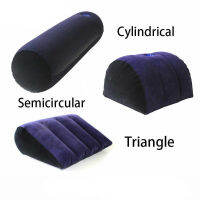 Pillow Flocking Furniture Inflatable Sofa Toughage ual Position Love Pillow Multifunctional Magic Cushion Love Toys