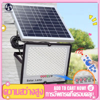 ไฟโซล่าเซลล์ Solar Light ทนแดด ทนฝน ความสว่างสูง ไฟ โซล่าเซลล์ led สว่างขึ้นโดยอัตโนมัติ แสงสีขาว ไฟสปอร์ตไลท์ หลอดไฟโซล่าเซล แบตเตอรี่อายุการใช้งานยาวนาน