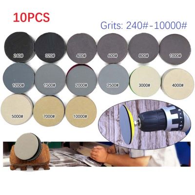 10PCS 3 Inch Assorted Sandpaper Hook And Loop Sanding Disc 1000# /2000# /3000#/4000# 5000#10000#Grits For Sanding Polishing Cleaning Tools