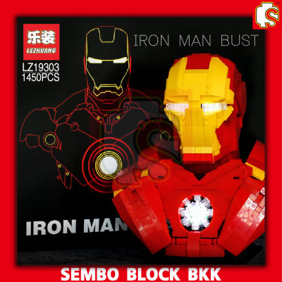 ชุดตัวต่อ LZ19303 ไอรอนเเมน IRON MAN BUST มีไฟที่ตาเเละหน้าอกปรับระดับ เเละปรับโหมดได้