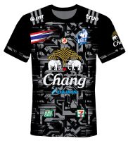 เสื้อกีฬา Chang ผ้าไมโครเกรพพรีเมี่ยม ชาย หญิง