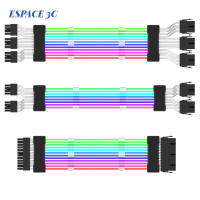 Eespace สายพ่วงแผงวงจรคอมพิวเตอร์สายไฟของแหล่งจ่ายไฟ5โวลต์แถบไฟ24pin/2 X 8pin / 3 X 3pin