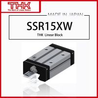 ◙℡ THK linear guide SSR 15 SSR15 SSR15XW SSR15XWUU SSR15XWSS SSR15XW1UU SSR15XW1SS GK BLOCK CARRIAGE BEARING