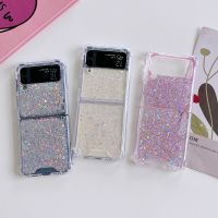 For Samsung Galaxy Z Flip 4 Case 3 Fantasy Sequin Transparent Folding Case For Samsung Z Flip 3 Flip4 Shockproof Hard Back Cover