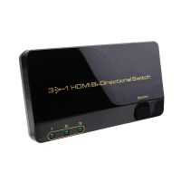 3-Port Bi-Directional 4K HDMI Switcher Splitter 3X1หรือ HDMI Splitter 1X3รองรับ3D และ HD1080P เต็มรูปแบบสำหรับ PS4 Apple UHD