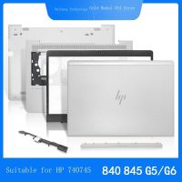 ใหม่/จัดส่งฟรี7D HP/HP EliteBook 840 740 745 G5 G6เปลือก B เปลือกเปลือก C เปลือก D เปลือก D หน้าจอฝาครอบเพลาฝาครอบการ์ดเน็ตเวิร์ก