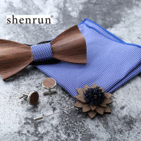 (ร้อน) ShenRun ใหม่ผู้ชายแฮนด์เมดไม้ผีเสื้อโบว์ผูกกระดุมข้อมือผ้าเช็ดหน้าชุดอุปกรณ์งานแต่งงานบุรุษผูกชาย