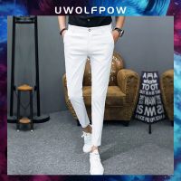 COD SDFGERTERT ?新款? 男士白色 休闲九分裤 韩版修身 束腿小脚西裤【New】 Mens White Casual Nine-minute Pants Korean version of Slim Legs and feet Trousers