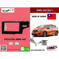 หน้ากากวิทยุสำหรับ HONDA JAZZ 2014 2015 2016 2017 2018 WISDOMHOLY &amp; AUDIOWORK