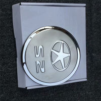 Stainless steel stickers fuel tank cover for JAC REFINE S2 fuel cap protect decorat cover