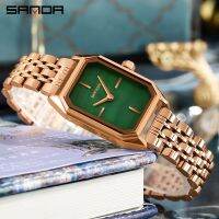 SANDA Ladies New Small Plate Rectangular ○