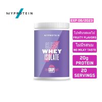 MYPROTEIN - Clear Whey Isolate Fruity Flavours (20 Servings)