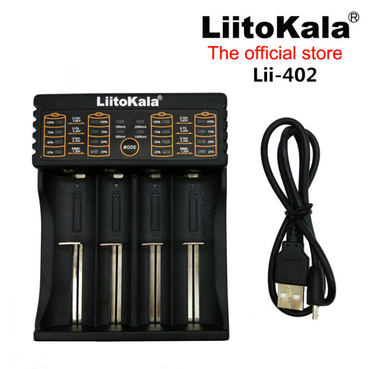 แท่นชาร์จเปล่า-liitokala-lii-402-ของแท้-สามารถออกใบกำกับภาษีได้