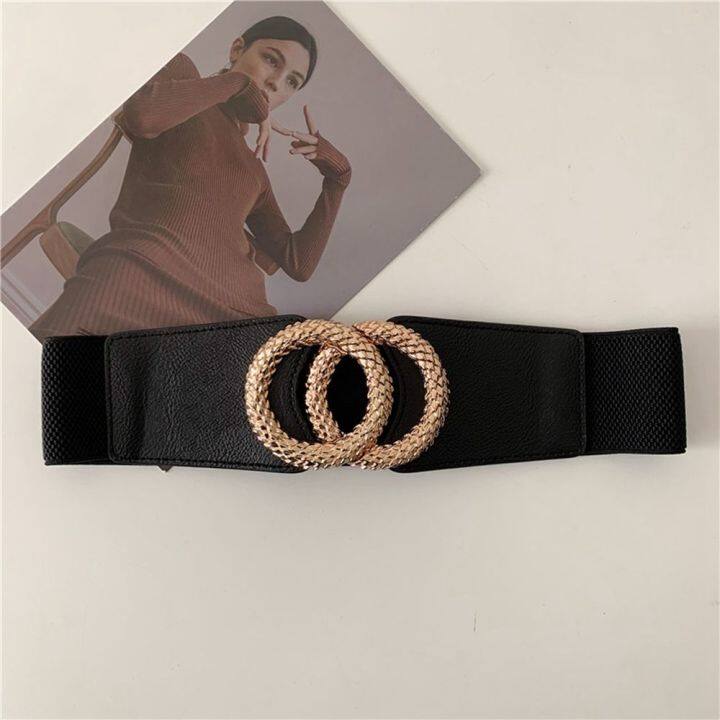 Corset Wide Pu Leather Belt Strap for Women Elastic Slimming Body