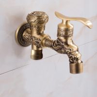 Anituqe Bronze Washing Machine Crane Decorative Outdoor Faucet, Vintage Garden Bib Tap Wall Mounted Mop Faucet ss WF2023