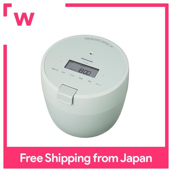 Panasonic Rice Cooker 5 Cups Pressure IH Compact Size Lid Dishwasher Safe  White