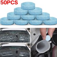 【cw】 20/50/80PCS Car Window Cleaning Super Concentrated Tablet Effervescent Stain Remover