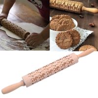 Christmas Wooden Pastry Cake Baking Toll Stick Dough Roller Embossed Rolling Pin