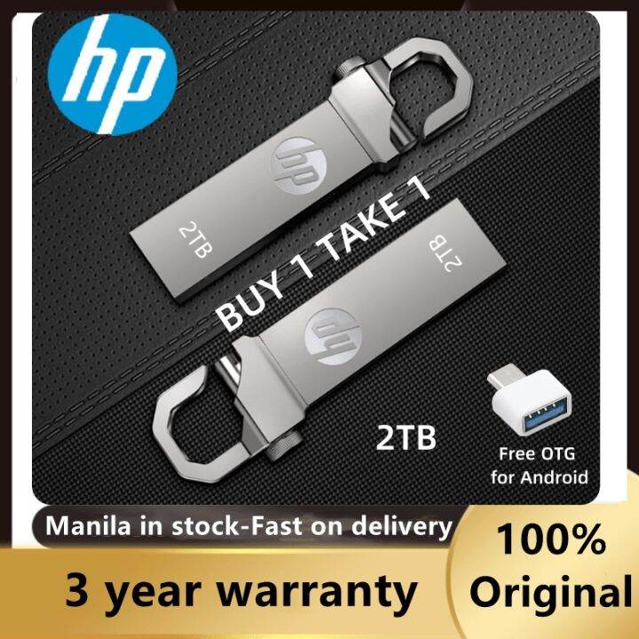 【Buy 1 Take 1 】Original HP USB Flash Drive 2TB With OTG For Android U