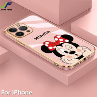 JieFie น่ารัก Minnie เคสโทรศัพท์สำหรับ iPhone 14 Pro Max 13 Pro Max 12 Pro Max 11 Pro Max 6 6S Plus 7 8 Plus XR X XS Max การ์ตูน Chrome Plated Square Soft TPU ฝาครอบโทรศัพท์