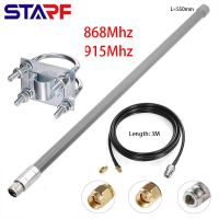 Hotspot LoRa Antenna -20°С ~ +80°С 1 Set 5.8dbi 868-930Mhz Fixed Wall Mount