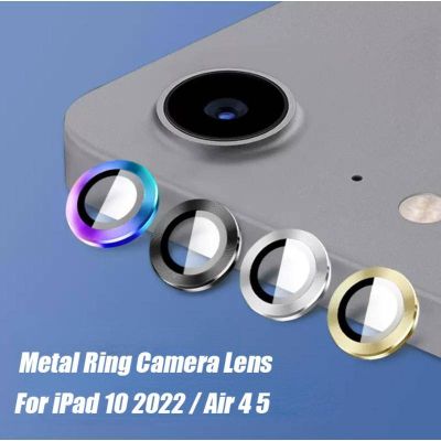 ❆◄▪ ตัวป้องกันเลนส์กล้อง สําหรับ ipad Air 4 5 กระจกกันรอยแหวนโลหะ 10 2022