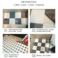 Washcloth With Soap Inside Bathroom Non-slip Pad Splicing Floor Bath Bathroom Mat Home Toilet Kitchen Water