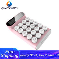 Locock Calculator Portable 20 Keys Multifunctional 10 Digital LCD Calculator for Student Office Mechanical Buttons