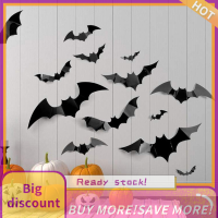 ?【Lowest price】Qearl 12pcs Halloween Decoration 3D Black PVC BAT Halloween PARTY Decor props Sticker