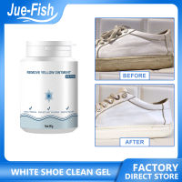 JUE-FISH 90กรัมสีขาวรองเท้าทำความสะอาดเจลทำความสะอาดรองเท้าคราบไวท์เทนนิ่งรองเท้าทำความสะอาดครีมโปแลนด์เจลสำหรับรองเท้ารองเท้าลบขอบสีเหลืองสีขาวรองเท้าทำความสะอาดสีเหลืองรองเท้าคราบ Remover มัลติฟังก์ชั่รองเท้าสีขาวทำความสะอาดเจลเพื่อลบคราบขอบสีเหลือง