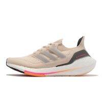 Jogging Shoes Ultraboost 21 W Milk Tea Color Gray BOOST Mens [ACS] S23710